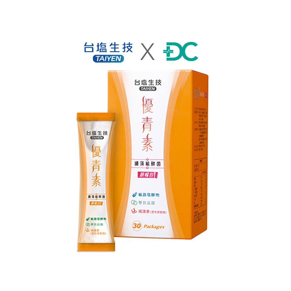 <a href="https://www.drcomeantiaging.com/products/taiyen-02/">纖藻植酵菌順暢包</a>