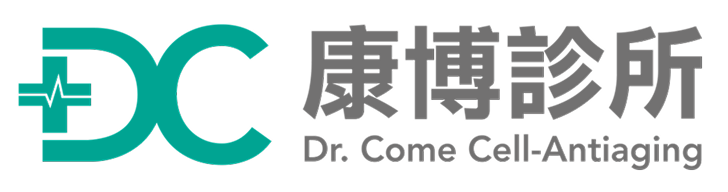 康博診所